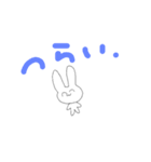 ゆるいらくがきうさぎ（個別スタンプ：12）