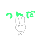 ゆるいらくがきうさぎ（個別スタンプ：15）