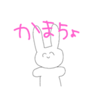 ゆるいらくがきうさぎ（個別スタンプ：21）