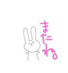 ゆるいらくがきうさぎ（個別スタンプ：25）