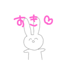 ゆるいらくがきうさぎ（個別スタンプ：26）