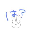ゆるいらくがきうさぎ（個別スタンプ：29）