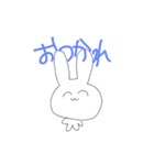 ゆるいらくがきうさぎ（個別スタンプ：35）