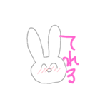 ゆるいらくがきうさぎ（個別スタンプ：36）