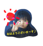 みーとなー（個別スタンプ：3）