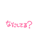 日常生活❣️（個別スタンプ：6）