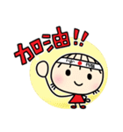 BABY FISH（個別スタンプ：5）