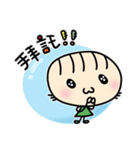 BABY FISH（個別スタンプ：6）