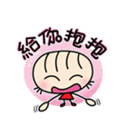 BABY FISH（個別スタンプ：7）