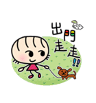BABY FISH（個別スタンプ：9）
