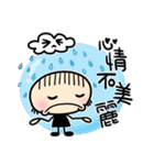 BABY FISH（個別スタンプ：11）