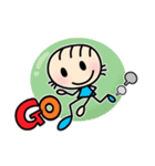 BABY FISH（個別スタンプ：18）