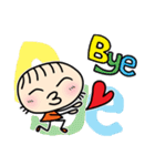 BABY FISH（個別スタンプ：20）