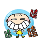 BABY FISH（個別スタンプ：21）