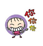 BABY FISH（個別スタンプ：22）