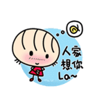 BABY FISH（個別スタンプ：23）