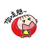 BABY FISH（個別スタンプ：25）