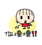 BABY FISH（個別スタンプ：28）