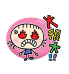 BABY FISH（個別スタンプ：29）