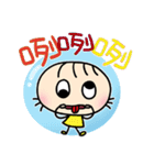 BABY FISH（個別スタンプ：30）