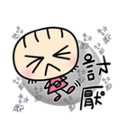 BABY FISH（個別スタンプ：33）