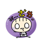 BABY FISH（個別スタンプ：34）