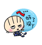 BABY FISH（個別スタンプ：35）