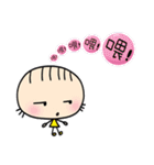 BABY FISH（個別スタンプ：40）