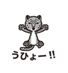 文字を打つのすらめんどくさい人へ その3（個別スタンプ：35）