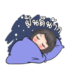 Ree Tsunami（個別スタンプ：14）