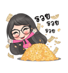 Ree Tsunami（個別スタンプ：17）
