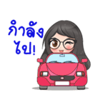 Ree Tsunami（個別スタンプ：35）