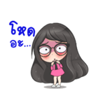 Ree Tsunami（個別スタンプ：40）