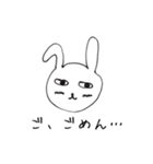 全然反省してないウサギさん（個別スタンプ：9）