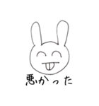 全然反省してないウサギさん（個別スタンプ：11）