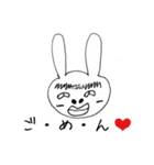 全然反省してないウサギさん（個別スタンプ：12）