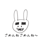 全然反省してないウサギさん（個別スタンプ：21）
