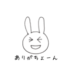 全然反省してないウサギさん（個別スタンプ：32）