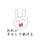 全然反省してないウサギさん（個別スタンプ：37）