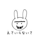 全然反省してないウサギさん（個別スタンプ：38）