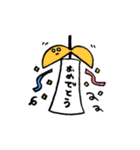すんっ！塩顔ちゃん！（個別スタンプ：20）