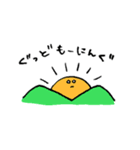 すんっ！塩顔ちゃん！（個別スタンプ：22）