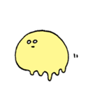 すんっ！塩顔ちゃん！（個別スタンプ：25）