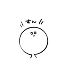 すんっ！塩顔ちゃん！（個別スタンプ：39）