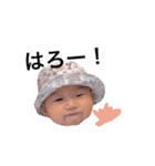 powerful兄弟.（個別スタンプ：5）