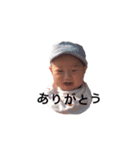 powerful兄弟.（個別スタンプ：6）