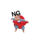 powerful兄弟.（個別スタンプ：8）