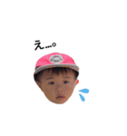 powerful兄弟.（個別スタンプ：9）