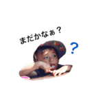 powerful兄弟.（個別スタンプ：14）