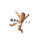 powerful兄弟.（個別スタンプ：15）